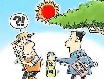 创业第一笔‘见面礼’到账啦!手把手拆解‘一次性创业补贴’的5个关键门槛,别让2万元悄悄溜走! 创业第一笔‘见面礼’到账啦!手把手拆解‘一次性创业补贴’的5个关键门槛,别让2万元悄悄溜走!