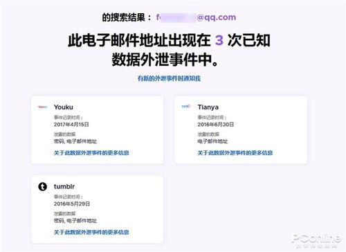 离职不是按下删除键,而是亲手交出一把金钥匙—银行人写辞职报告的12个细节、3个雷区和1份可直接套用的暖心模板 离职不是按下删除键,而是亲手交出一把金钥匙—银行人写辞职报告的12个细节、3个雷区和1份可直接套用的暖心模板