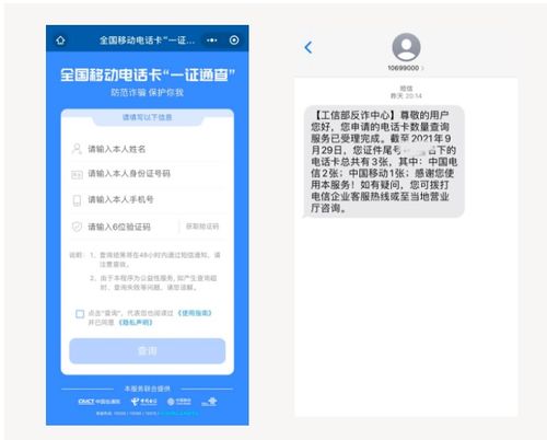 寄出的不只是包裹，还有信任—关于中国邮政投诉电话的全面指南，从拨通那一刻起，如何高效维权、理性沟通、真正解决问题