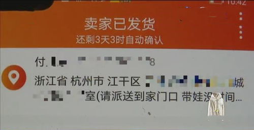 寄出的不只是包裹，还有信任—关于中国邮政投诉电话的全面指南，从拨通那一刻起，如何高效维权、理性沟通、真正解决问题