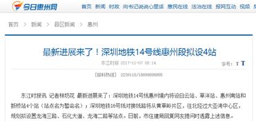 买房前先读一篇论文？别笑！房地产论文，其实是你钱包的隐形导航仪