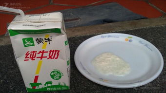 网友曝蒙牛牛奶长蛆事件背后,一杯牛奶的安全之旅,我们该如何理性看待食品安全舆情? 网友曝蒙牛牛奶长蛆事件背后,一杯牛奶的安全之旅,我们该如何理性看待食品安全舆情?