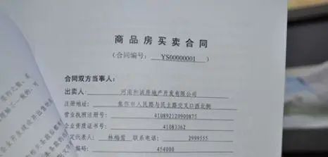 把我的钥匙交给谁?一张纸,如何悄悄替你签合同、取工资、卖房子,甚至帮你跑医院挂号? 把我的钥匙交给谁?一张纸,如何悄悄替你签合同、取工资、卖房子,甚至帮你跑医院挂号?
