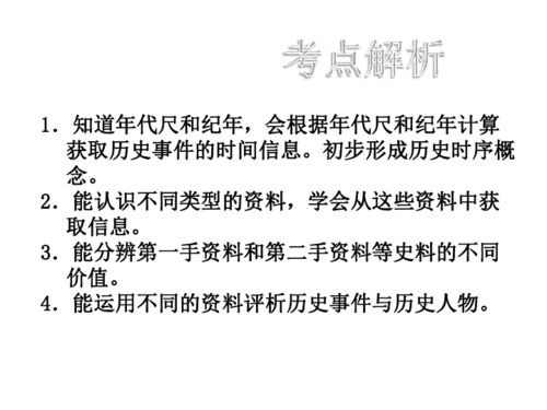 占中不是普通词汇,而是一段需要被准确理解的历史切片—厘清概念、尊重法治、守护香港繁荣的理性起点 占中不是普通词汇,而是一段需要被准确理解的历史切片—厘清概念、尊重法治、守护香港繁荣的理性起点