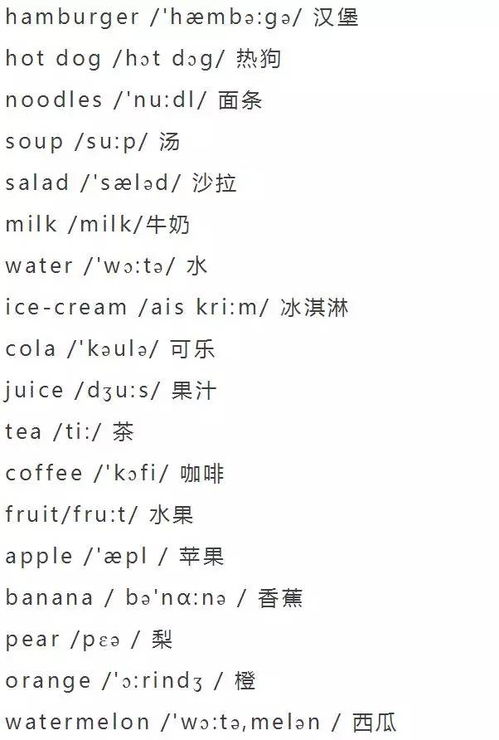 占中不是普通词汇,而是一段需要被准确理解的历史切片—厘清概念、尊重法治、守护香港繁荣的理性起点 占中不是普通词汇,而是一段需要被准确理解的历史切片—厘清概念、尊重法治、守护香港繁荣的理性起点