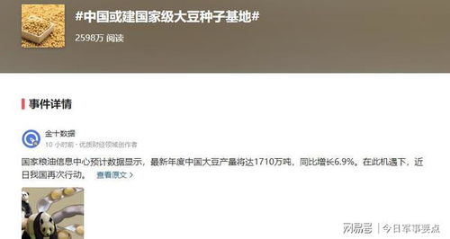 邪教是什么?拨开迷雾,用常识与温度看清那些披着信仰外衣的危险陷阱 邪教是什么?拨开迷雾,用常识与温度看清那些披着信仰外衣的危险陷阱