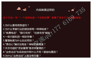 云南高速事故背后的真相与守护—一次理性审视、科学防范与人文关怀并重的深度解析 云南高速事故背后的真相与守护—一次理性审视、科学防范与人文关怀并重的深度解析