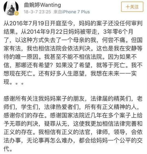 DNA不会说谎,但人心需要答案—一位长春妈妈的亲子鉴定手记,从深夜泪湿枕头到阳光下牵起孩子的手 DNA不会说谎,但人心需要答案—一位长春妈妈的亲子鉴定手记,从深夜泪湿枕头到阳光下牵起孩子的手