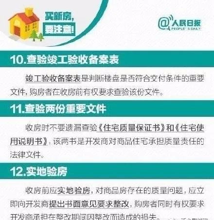 固定资产报废不是‘一扔了之’90%的财务新人踩坑的5个致命错误，附全流程账务处理模板（含税会差异、残值处置、税务备案全解析）