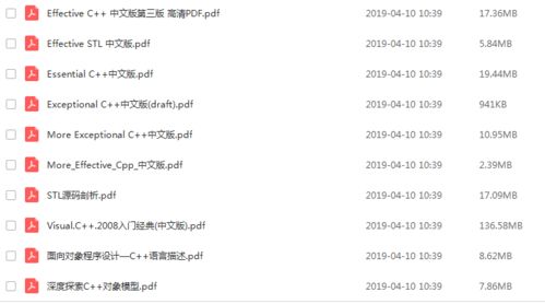 合作谅解备忘录(MOU)不是口头约定的升级版,而是信任的纸质握手—一张写满诚意与边界的友好契约 合作谅解备忘录(MOU)不是口头约定的升级版,而是信任的纸质握手—一张写满诚意与边界的友好契约