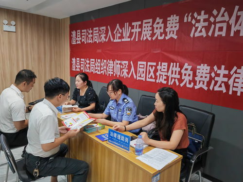 天津市司法局—您身边的法治守门人与生活帮手,一次温暖而清晰的深度探访 天津市司法局—您身边的法治守门人与生活帮手,一次温暖而清晰的深度探访