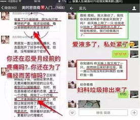台湾宝岛眼镜不是台湾品牌?一场被名字误导20年的消费真相,揭穿连锁眼镜店的地域叙事陷阱 台湾宝岛眼镜不是台湾品牌?一场被名字误导20年的消费真相,揭穿连锁眼镜店的地域叙事陷阱