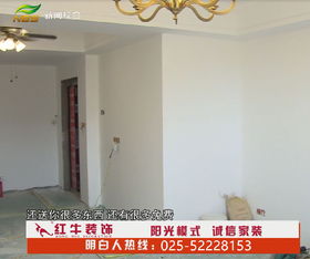包工头早已过时！建筑装修装饰工程专业承包，正被这5个隐形门槛彻底重构行业生态
