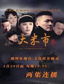 沙井新义安案不是江湖传说，而是一面镜子—看清黑恶势力如何渗透日常，我们普通人该如何守护身边的安全与公正
