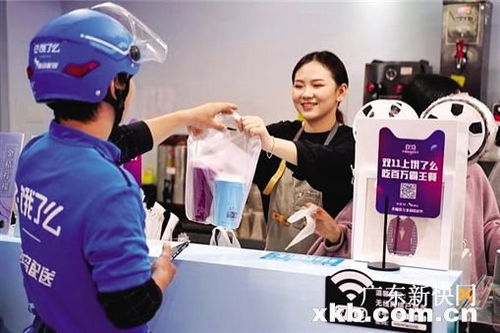 深圳开店像点外卖一样快？揭秘你身边那位不穿制服却天天为你‘把关’的商业管家，深圳工商行政管理局