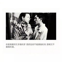 非同居关系不是权宜之计,而是一种成熟的情感选择—理解、尊重与共处的现代亲密关系新范式 非同居关系不是权宜之计,而是一种成熟的情感选择—理解、尊重与共处的现代亲密关系新范式