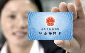 小病不出村，大病有兜底—一张薄薄的医保卡，如何托起亿万农民的健康底气？读懂新农村合作医疗的温度与力量