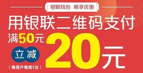 钱途有路,稳扎稳打—民生银行企业贷款全解析,像选一双合脚的鞋,找到真正适合你企业的融资方案 钱途有路,稳扎稳打—民生银行企业贷款全解析,像选一双合脚的鞋,找到真正适合你企业的融资方案