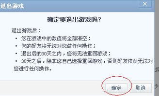 QQ号买卖背后，藏着一条年入千万的灰色产业链，你的闲置号码，正被批量注册黑产、养号、洗钱—一位前平台风控员的深度揭秘