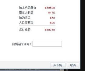 QQ号买卖背后，藏着一条年入千万的灰色产业链，你的闲置号码，正被批量注册黑产、养号、洗钱—一位前平台风控员的深度揭秘