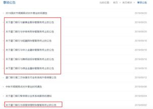 P2P管理不是点对点瞎忙，而是让协作像微信聊天一样自然高效