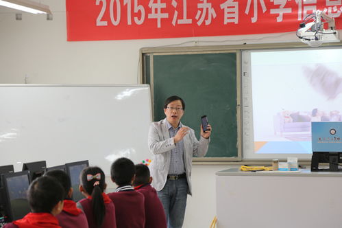 泗阳桃州中学，一所扎根乡土、静待花开的县域优质成长型学校