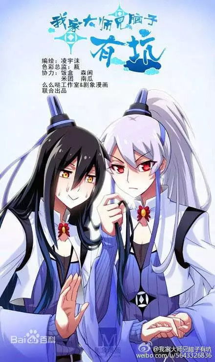 妹妹的义务不是天然枷锁，而是亲情中可协商、需尊重的成长契约