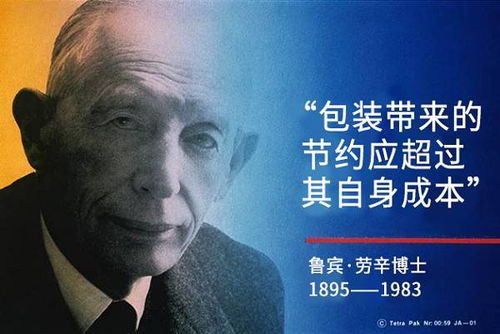 邮政存5万元三年死期背后，藏着多少中老年人不敢说出口的焦虑？一场被高息幻觉裹挟的储蓄困局实录