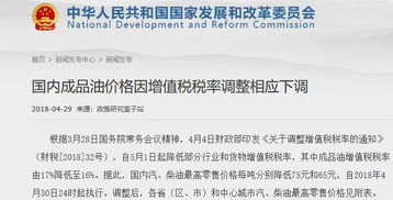 国发〔2023〕3号文件悄然落地,不是政策红包,而是一场静水深流的制度重构—为什么贵州的黄金十年正被重新定义? 国发〔2023〕3号文件悄然落地,不是政策红包,而是一场静水深流的制度重构—为什么贵州的黄金十年正被重新定义?