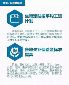 查个公积金怎么比找对象还难?大庆市民亲测,2024年最全住房公积金查询指南(含手机端/网页端/柜台实操避坑手册,附常见12大失败原因与官方答疑) 查个公积金怎么比找对象还难?大庆市民亲测,2024年最全住房公积金查询指南(含手机端/网页端/柜台实操避坑手册,附常见12大失败原因与官方答疑)