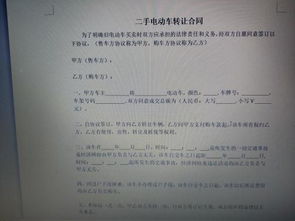 读懂建设工程设计合同范本，一份守护质量、厘清权责、规避风险的设计契约指南