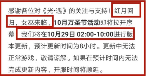租办公室像点外卖?别光看租金价签—企业房屋租赁税率,才是你每月账单里悄悄‘加料’的那勺盐! 租办公室像点外卖?别光看租金价签—企业房屋租赁税率,才是你每月账单里悄悄‘加料’的那勺盐!