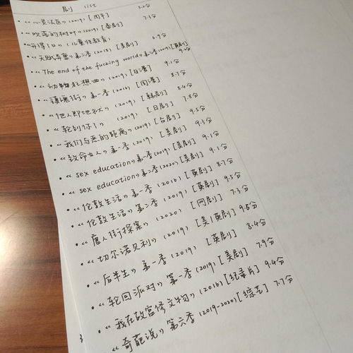 我自愿结婚这五个字，为什么需要手写、按印、当面宣读？一张薄薄的申请结婚登记声明书背后，藏着中国婚姻制度最庄严的底线与最温柔的守护