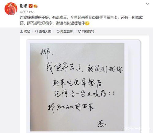 我自愿结婚这五个字，为什么需要手写、按印、当面宣读？一张薄薄的申请结婚登记声明书背后，藏着中国婚姻制度最庄严的底线与最温柔的守护