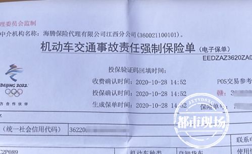 公司年检不是交作业,而是给营业执照做年度体检—一张清单看懂工商年检要带齐哪些资料(附避坑指南+2024最新实操细节) 公司年检不是交作业,而是给营业执照做年度体检—一张清单看懂工商年检要带齐哪些资料(附避坑指南+2024最新实操细节)