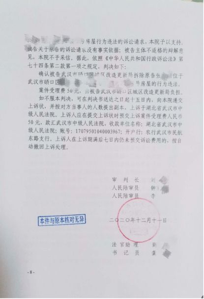 一份有温度的离婚协议书,2021年范本背后的法律智慧与人文关怀 一份有温度的离婚协议书,2021年范本背后的法律智慧与人文关怀
