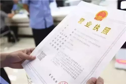 营业执照年检材料全指南,2024年最新要求、常见误区与高效准备实操手册 营业执照年检材料全指南,2024年最新要求、常见误区与高效准备实操手册