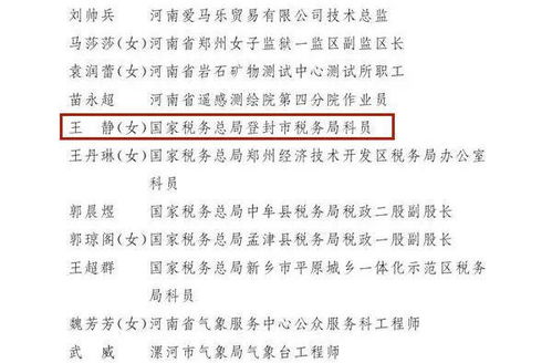 签了劳动合同就一定是劳动关系？90%的自媒体人、外卖骑手、网约车司机都踩过这个法律认知陷阱！揭开劳动关系制度的底层逻辑与现实裂痕