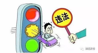 闯黄灯到底罚不罚?99%的司机都答错了!交警内部手册曝光,这3种情况罚得最狠,第2种连保险都不赔!