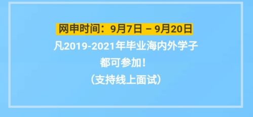 再就业培训,不是退场通知,而是人生下半场的加速器—一份写给35+职场人的务实指南