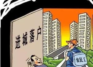 土地走了,养老还在—读懂被征地农民养老保险,守护你脚下那片热土换来的安稳晚年