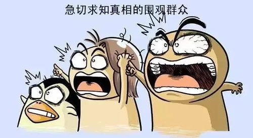 酒后喊儿子‘老公’别笑,这可能是大脑在拉警报的醉态失认