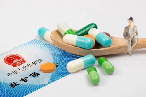 一张薄薄的医保卡,却是西安人冬天里最暖的围巾—手把手带你读懂西安城镇居民医保的隐形守护力