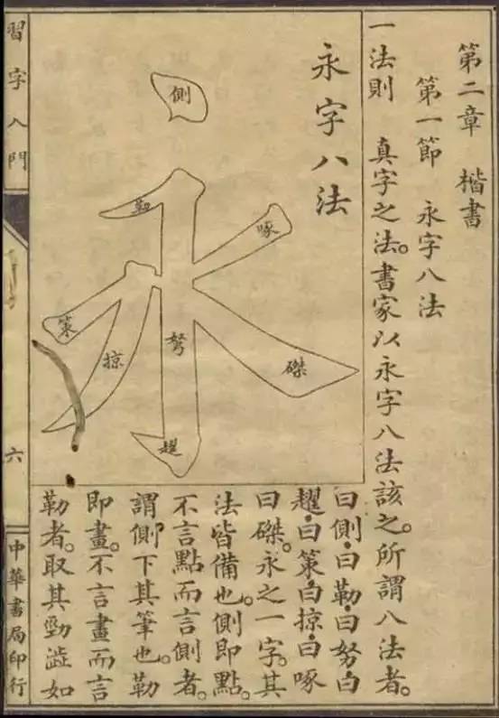 道德是内心的罗盘，法律是社会的护栏—读懂道德与法律之间那条既分明又交织的温柔界线