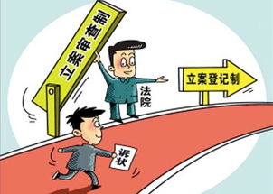 麦子资产立案侦查,普通投资者该如何冷静应对?一份写给焦虑中你的理性指南 麦子资产立案侦查,普通投资者该如何冷静应对?一份写给焦虑中你的理性指南