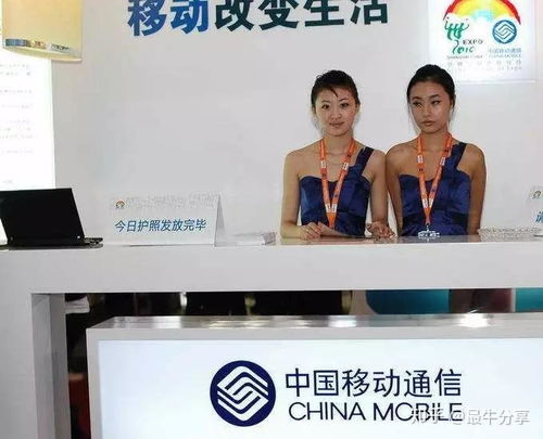 联通预存话费送手机真划算吗?一份理性、透明、不踩坑的消费决策指南