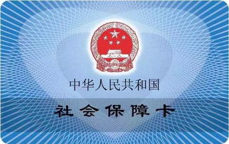 医保卡丢了别慌!挂失不及时可能被冒刷上万元?一文讲清全流程、避坑指南、替代方案,连老人也能3分钟学会的救命操作 医保卡丢了别慌!挂失不及时可能被冒刷上万元?一文讲清全流程、避坑指南、替代方案,连老人也能3分钟学会的救命操作
