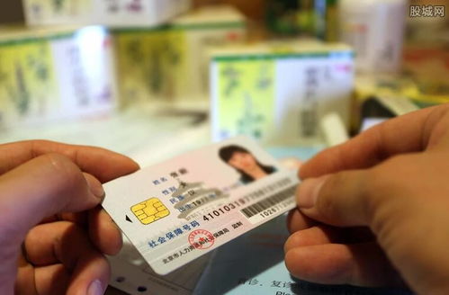 医保卡丢了别慌!挂失不及时可能被冒刷上万元?一文讲清全流程、避坑指南、替代方案,连老人也能3分钟学会的救命操作 医保卡丢了别慌!挂失不及时可能被冒刷上万元?一文讲清全流程、避坑指南、替代方案,连老人也能3分钟学会的救命操作
