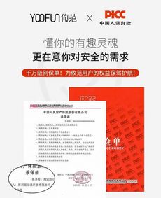 读懂工程保函担保，建筑行业的信用保险单，如何为你的项目保驾护航？