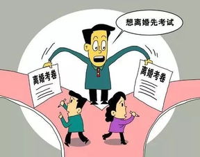 当亲密关系变成危险关系，读懂夫妻下毒被刑拘背后的法律警示与情感警钟